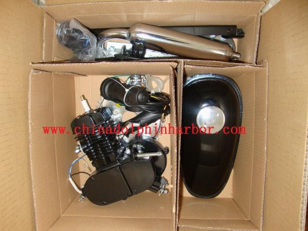 black engine kit CDH MOTOR