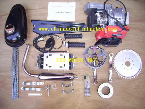CDH MOTOR;
4 stroke bicycle engine kit CDH 49CC;

0USD/PC-130USD/PC;