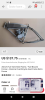 Screenshot_20230423-201228.png