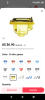 Screenshot_20230523-014848.png