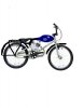 cool bike.JPG
