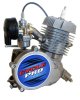 Road-50-Engine-TM sm.jpg