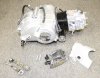 SSR-MOPED-ENGINE-50cc.JPG