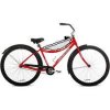 32 inch bike tank.jpg