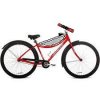 32 inch bike tank.jpg