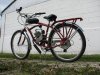 my schwinn 1.jpeg