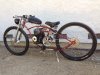 bike-current.JPG