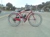 fres-r.jpg