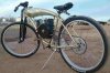 small size bike4.jpg