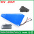Free-bag-48V-20AH-battery-electric-bike-battery-1000W-bike-lithium-battery-power-with-54-6v.jpg_.jpg