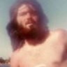 Havasu Rocker