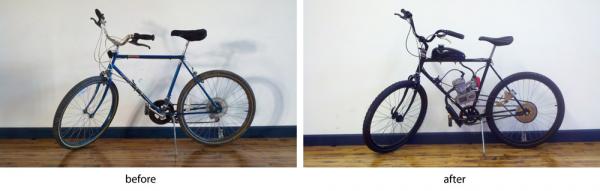 before and aftersm