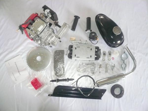 CDH MOTOR;
4 stroke bicycle engine kit CDH 49CC;
0USD/PC-130USD/PC;