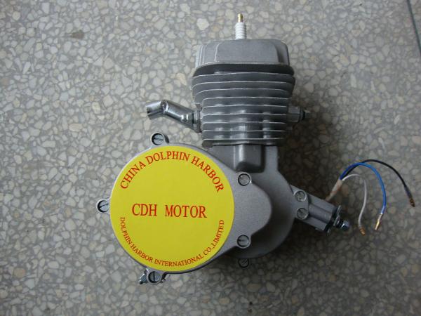 CDH MOTOR BRAND