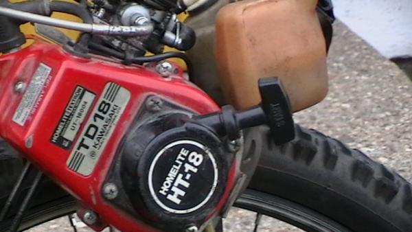 My engine