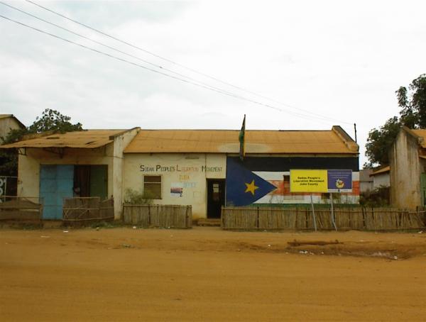 South Sudan
SPLA HQ 2007