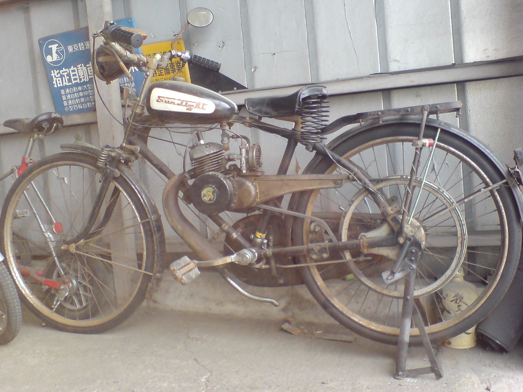 photo.jpg