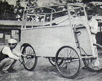 daiyousya_02.jpg
