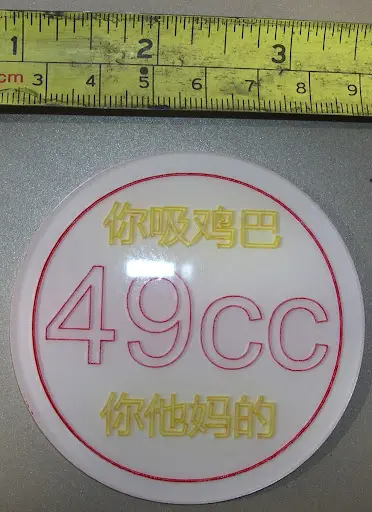 pog1.jpg