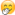 giggle.png