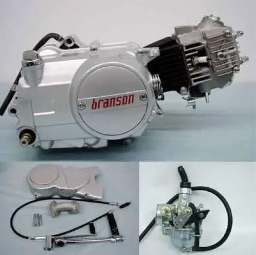 50cc.JPG