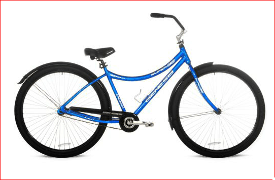 Genesis super 32 online bicycle