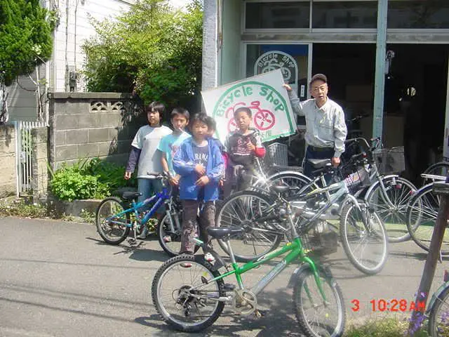 KennysBikeShop.jpg