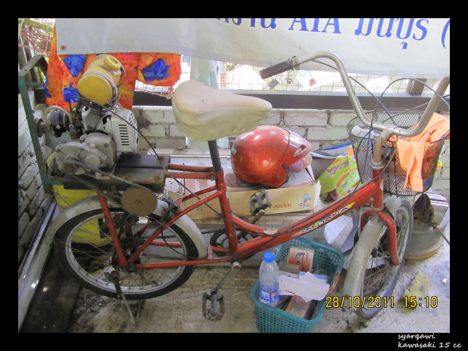 IMG_0126+copy.jpg